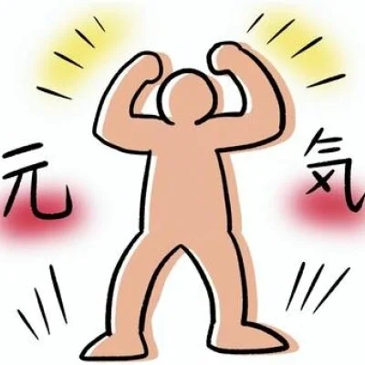 本日の営業終了いたします！