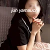 山内じゅん(有資格者
