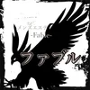 メンズエステファブル