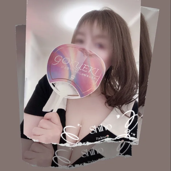 スタートの仲良しお殿様🤍