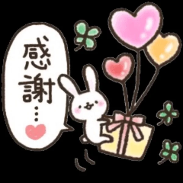 19:10~ご新規様ꕤ*.゚