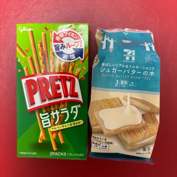 14:00~お久しぶり2度目ましてなお兄様✨