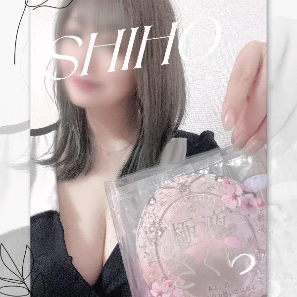 14:30~2度目ましての紳士様ꕤ.·*.