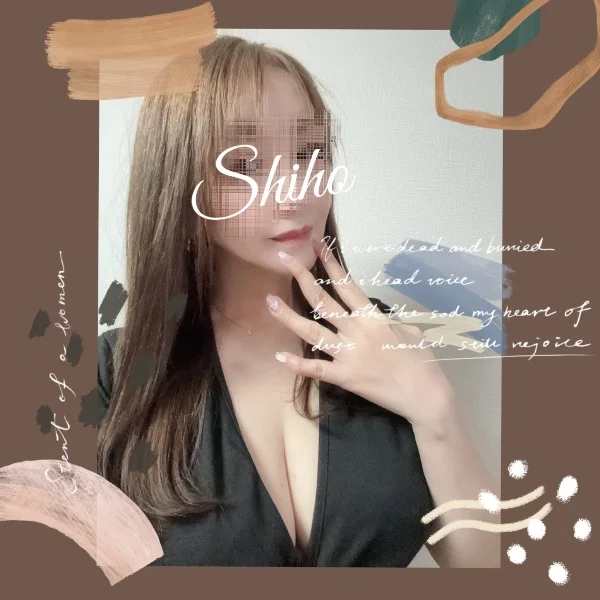 ℝ𝕠𝕠𝕞🪷到着いたしました✨️