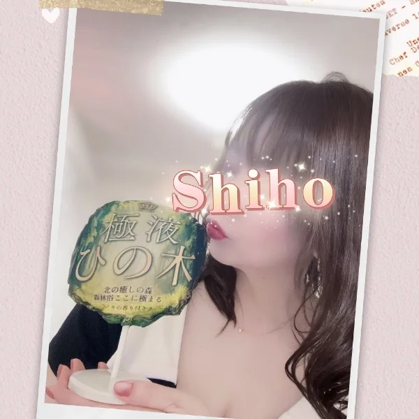 ℝ𝕠𝕠𝕞🤎到着いたしました🪷⟡.·*.