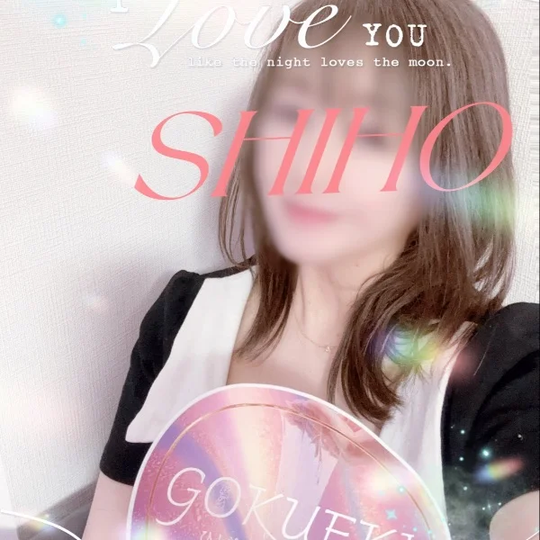 ℝ𝕠𝕠𝕞🤍到着いたしました🪷⟡.·*.