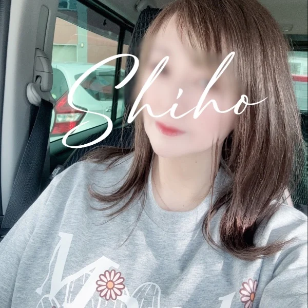 のちほど