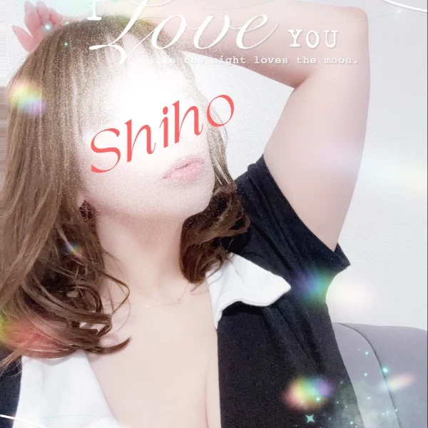 昨夜22:20~2度目ましてなお兄様ꕤ.·*.