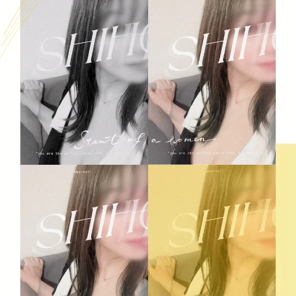 19:40~仲良しお兄様🤍✨