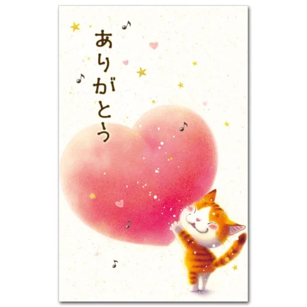 昨日の22:00~仲良しくん🦩✨️
