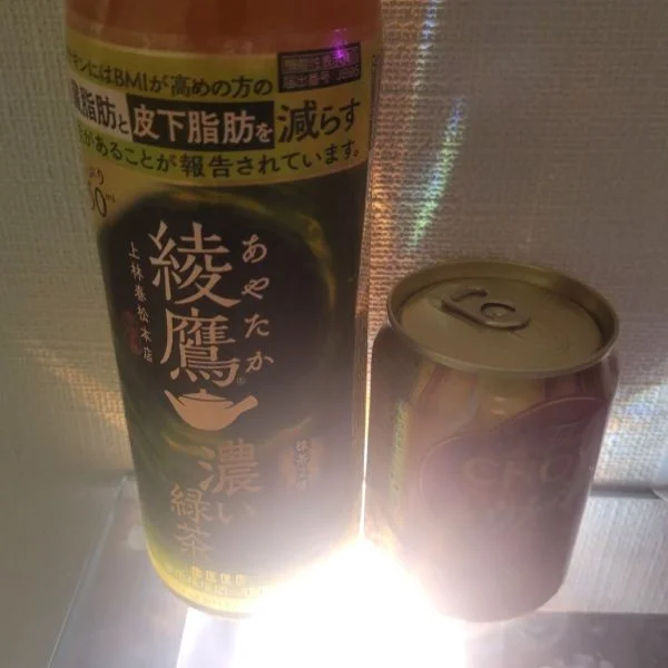 11:00～ご新規の紳士様💎