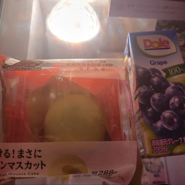 ○○人間製造機( ・◇・)?💎