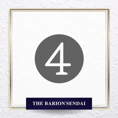 THE BARION'SENDAI《ザ・バリオン》のメリットイメージ(4)