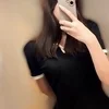 かりん