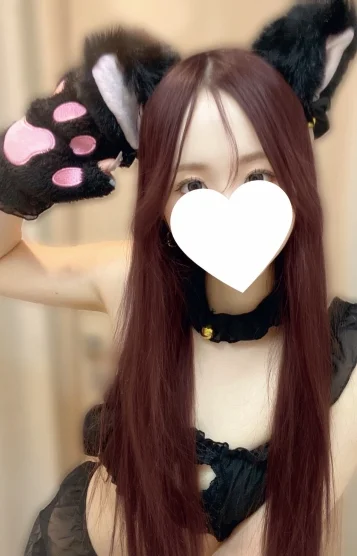 まい