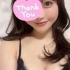 ひなの