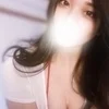 あんな