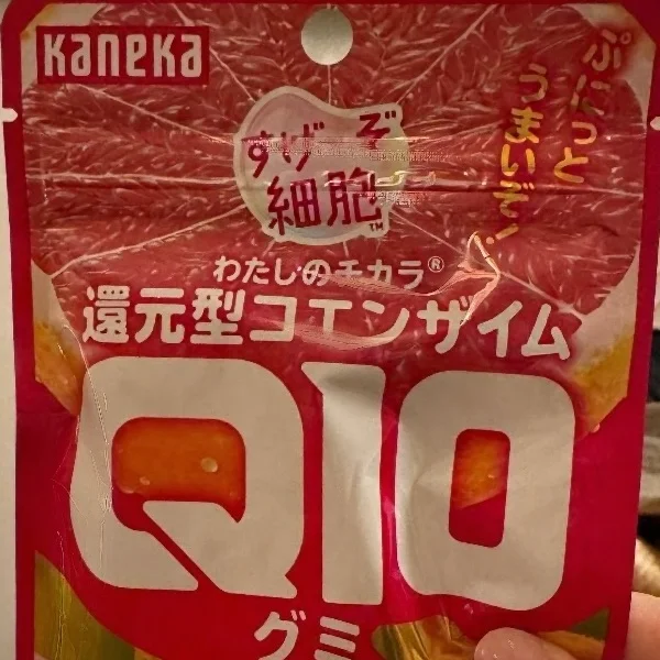 何に効くんだろう