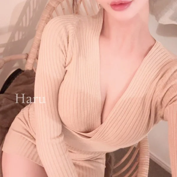 new!