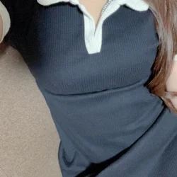 あや