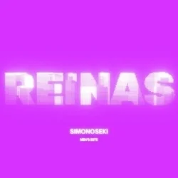 お店のコースその2