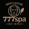 ７７７ｓpa～スリーセブン～