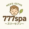 ７７７ｓpa～スリーセブン～