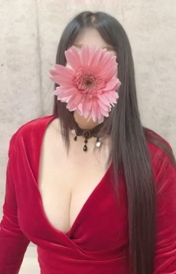 るな