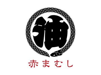 赤まむし