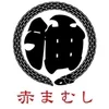 赤まむし