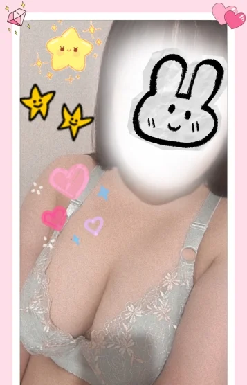 ツボミ【F】