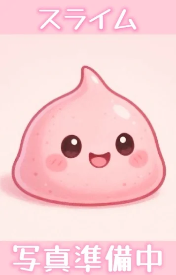 ⭐️祝オープン記念⭐