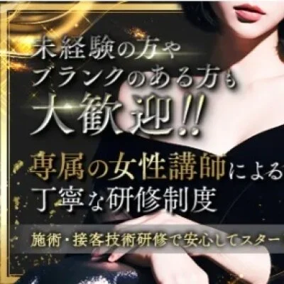 灯火～ともしびのメリットイメージ(3)