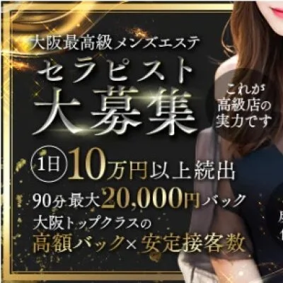 灯火～ともしびのメリットイメージ(1)