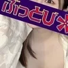 ななせ