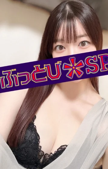 いちか