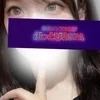 まい