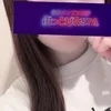 あん