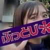 ななせ