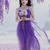 麗