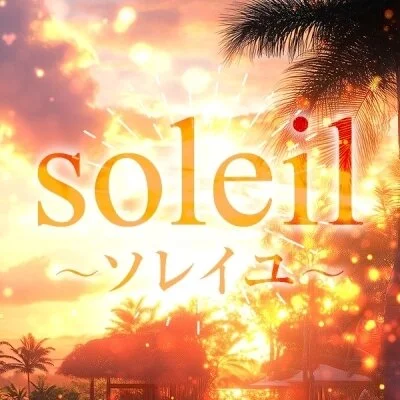 朝4時まで営業！