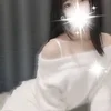 ねむ