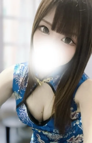あおい