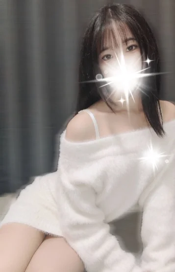 ねむ
