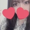 かなの