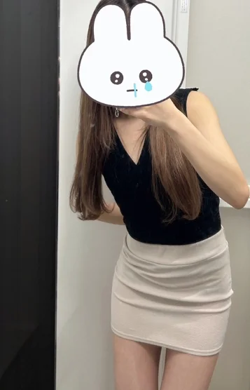 みな