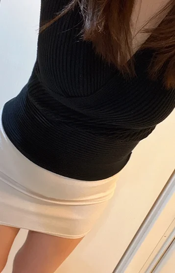 るな