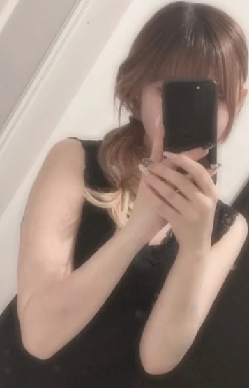 りん