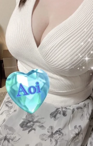 あおい