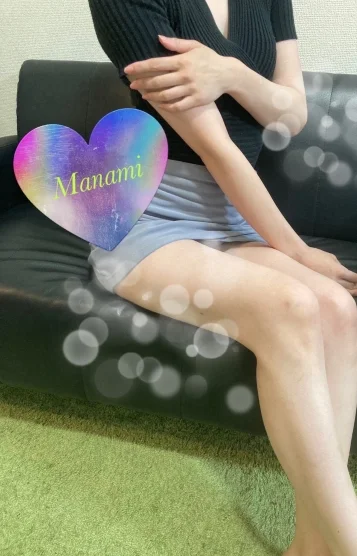 まなみ